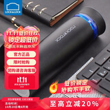 乐扣乐扣（LOCK&LOCK） 菲特旋转盖轻量不锈钢保温杯学生商务水杯450ml黑蓝LHC4131BKB