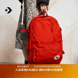 匡威（Converse）CONVERSE匡威官方 Straight Edge男女简约电脑双肩包书包10021138 10021138-A19 OSFA