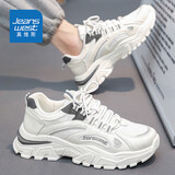 真维斯（Jeanswest）男鞋时尚休闲鞋子男百搭老爹鞋男士潮流运动鞋 米色 39(245mm)