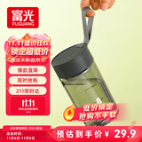 富光夏季女运动水杯儿童便携杯男生夏天杯子塑料随手杯 灰黑色 430ml