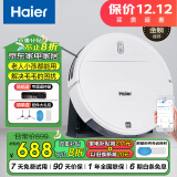 海尔（Haier）扫地机器人扫拖一体家用全自动智能擦地扫地拖地吸尘三合一沿边清扫可预约自动回充TL30U1 官方标配+升级遥控器版本