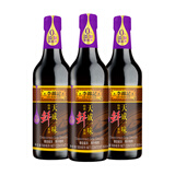 李锦记天成一味特级鲜酱油黄豆酿造家用炒菜凉拌菜点蘸生抽零添加防腐剂 特级 天成一味鲜酱油500ml*3瓶
