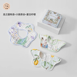 嫚熙（EMXEE）婴儿口水巾宝宝纱布围嘴纯棉薄款围兜可旋转按扣【礼盒装 3条】 龙之国物语+后花园茶会+夏日柠檬