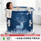 妙馨思泡澡桶成人可折叠浴缸洗澡桶家用婴儿童游泳桶浴桶坐浴盆沐浴神器
