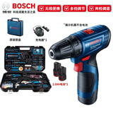 博世（BOSCH）锂电充电式电钻GSR 120-Li手电钻螺丝刀起子机电动工具 【进口双电】+创一工具箱108件套