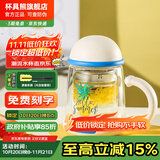 杯具熊（BEDDYBEAR）双层玻璃杯家用男女茶水分离带手柄办公室泡茶杯花茶杯子防烫手 大菠萝双层玻璃杯320ml
