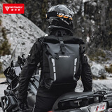 摩多狼（MOTOWOLF）摩托车防水双肩包头盔包长途摩旅防雨大容量男女骑行背包机车装备