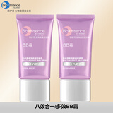凯伊秀（Bio-essence）新款八效合一BB霜粉底液保湿自然色学生素颜霜遮瑕遮痘印铂金BB霜 多效BB霜 2支