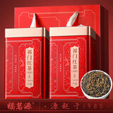 福茗源红茶 祁门红茶祁红金针 蜜香型特级2025新茶叶礼盒500g茶叶自己喝