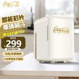 可口可乐（Coca-Cola）车载冰箱12L迷你小冰箱车家两用化妆品冰箱小型家用宿舍冷暖箱