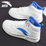 安踏皮面防泼水板鞋男鞋秋冬季保暖高帮韩版厚底学生跑步休闲运动鞋子 -2象牙白/蓝-高帮 42