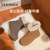 天美意【双11】雪地靴加绒防风小牛皮时尚百搭女鞋毛绒保暖复古女靴
