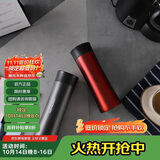 乐扣乐扣（LOCK&LOCK）掌心不锈钢保温杯杯情侣杯男女商务杯子套装400ML*2 LHC4028SH602