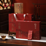 南馥乌龙茶百馥齐臻潮州凤凰单枞茶蜜兰香一级210g礼盒装单丛茶叶