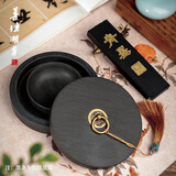 善琏湖笔五寸火锅砚 砚台火锅砚带盖澄泥砚歙砚学生书法用品文房四宝墨条磨墨墨池墨碟墨盒初学者书法练习