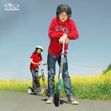 Hudora德国滑板车5-12岁踏板车青少年代步车轻便折叠14747 橙色