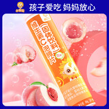 小葵花 维生素c 泡腾片 VC果味饮品 水蜜桃味 4g*20片