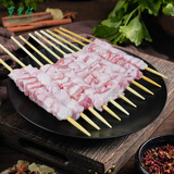 东来顺原切羊肉筋串400g*3袋 内蒙生鲜羊肉 家庭聚会 烧烤食材 源头直发