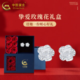 中国黄金（CHINA GOLD）足银山茶花耳钉女士养耳山茶耳饰生日节日礼物送女友送老婆闺蜜 今/次日达 玫瑰礼盒+山茶花耳钉