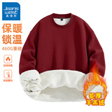 真维斯（Jeanswest）冬季卫衣男士加绒加厚保暖羊羔绒外套宽松大码青少年国潮圆领上衣 酒红#ZS纯色 3XL 【质感面料 保暖防寒】