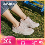 斯凯奇（Skechers）女鞋秋季软底运动跑步鞋舒适外穿网面休闲鞋健步鞋117224