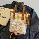 CAMPUSKITTEN轻奢手机包女斜挎2025新款时尚小众设计手提水包高级感迷你包 米白挂件