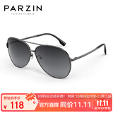 帕森（PARZIN）偏光太阳镜型男眼镜经典蛤蟆镜安全驾驶墨镜PZ8131A枪框渐灰片