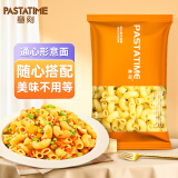 意刻（PASTATIME）风味意大利面条 家用速食通心粉干拌螺旋空心刻直条方便面意面 意刻通心粉500g