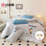 洁丽雅（Grace）被套单件磨毛毛巾绣被套单人学生太空人200*230cm