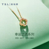 谢瑞麟（TSL）18k金钻石项链幸运守护系列时尚彩金项链BC004