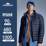 阿尔卑斯（AERBEISI）羽绒服防钻绒90绒男女大码时尚轻薄蓬松运动外套可当内胆可外穿