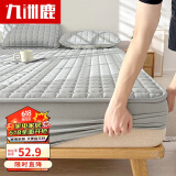 九洲鹿床笠可水洗加厚夹棉床罩1.8x2米防滑床垫保护套床笠罩床单 灰色