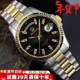 劳莱斯顿瑞士注册国检双认证劳莱斯顿手表男士夜光日历镂空机械土豪金表 男款间金黑面 