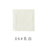 苏苏姐家4股精梳棉牛奶手工编织玩偶diy钩针材料包宝宝毛线团毛衣 06#乳白