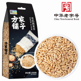 方家铺子中华老字号 有机燕麦米450g 麦仁米 五谷杂粮米 粗粮 