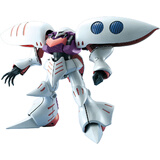 万代（BANDAI）MG 1/100 AMX-004 卡碧尼(白色）高达拼装模型