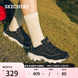 斯凯奇（Skechers）小白鞋女士厚底增高老爹鞋子黑色休闲运动鞋夏季11979