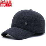 野外寻梅帽子男冬季中老年人保暖鸭舌帽老人爸爸爷爷棉帽秋冬季护耳棒球帽 灰色（加绒保暖） 均码 可调节