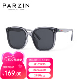 帕森（PARZIN）儿童太阳镜 轻盈TR时尚方框男女通用户外防紫外线墨镜5-12岁21019