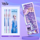 迪士尼(Disney)文具套装 艾莎文具盒套装