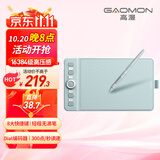 高漫（GAOMON）蓝牙无线手绘板 短程无源笔手写清新绿 新款16K级压感数位板 可连手机WH851 