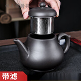 帕美顿紫砂壶大容量茶壶单壶内置不锈钢过滤泡茶壶家用功夫茶具套装 梨形壶(带滤)棕色 350ml