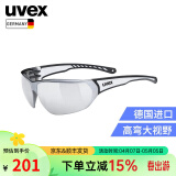 UVEX204骑行眼镜户外跑步护目骑行装备运动太阳眼镜防紫外线公路车 5305259118 透明 S0
