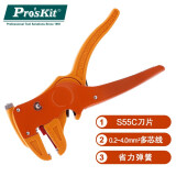宝工（Pro'sKit）808-080 鸭嘴型单排线自动剥线钳 剥线钳0.2-4mm²