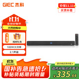 杰科（GIEC）T100 plus回音壁 音箱 电视音响 家庭影院  投影仪音响 条形音箱 长条音响 电视音响客厅3d环绕