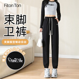FitonTon运动裤女春秋款宽松束脚裤棉长裤外穿裤子显瘦休闲裤刺绣卫裤