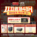 海普诺凯1897荷致荷兰优质奶源较大婴儿配方奶粉2段(6-12月龄)860g*6罐