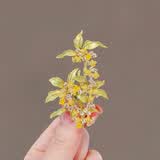 默研（MOYAN）国风牡丹花胸针女精致珍珠旗袍汉服胸花外套大衣别针配饰 桂花香胸针  A16-106