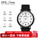 正港（ZGO）三丽鸥 学生手表女孩石英电子表中考高考公务员考试专用开学礼物