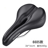 洛克兄弟（ROCKBROS） 洛克兄弟山地自行车坐垫加厚舒适折叠车鞍座 死飞单车装备配件 PVC皮面 人体凹槽设计 中空坐垫